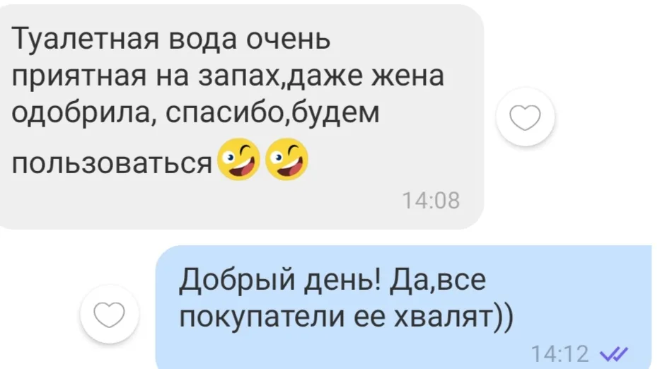 Відгук 101, відкрити в повному розмірі