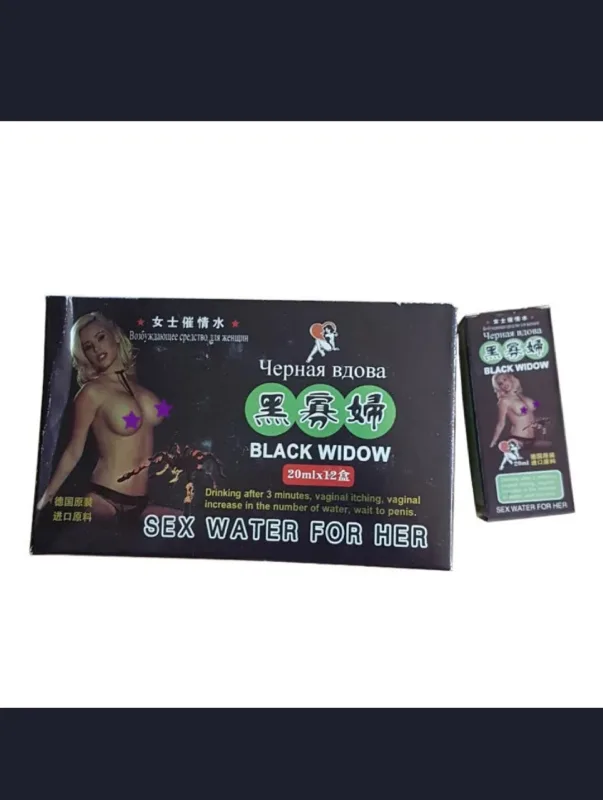 Збуджувальні краплі для жінок Black Widow / Чорна вдова (12 шт. в упаковці, рідина)