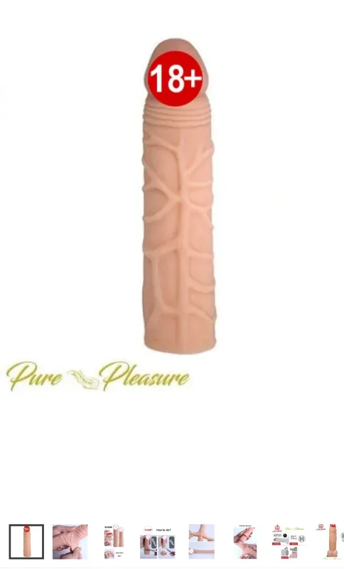 Насадка на пеніс з кібершкіри Pure Pleasure M 17см