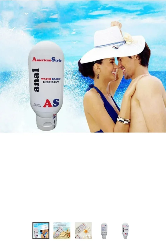 Змазка вагінальна анальна для сексу універсальна 115ml American Style Lubricant