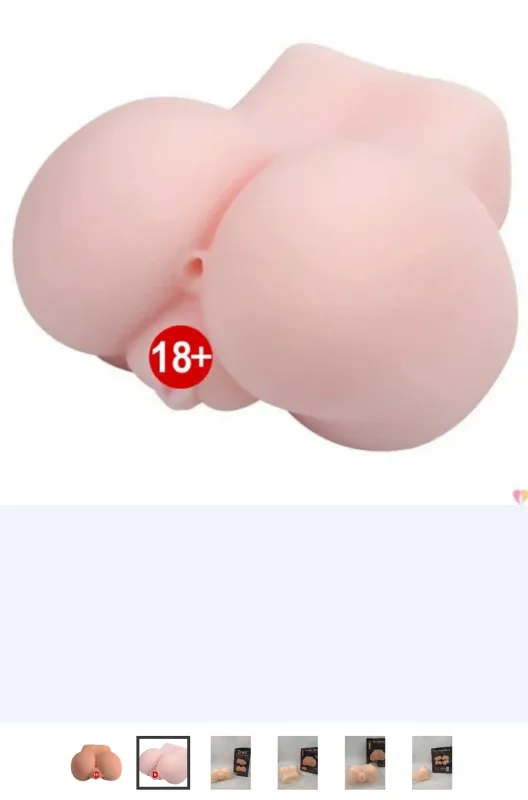 Мастурбатор вагіна попка Pussy Lee