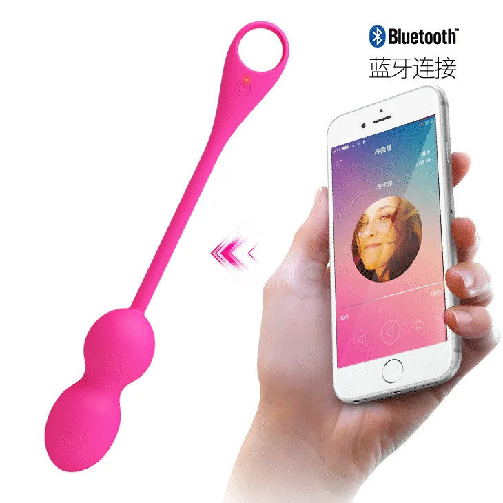 Смарт Вагінальні кульки - Pretty Love Elvira Phone control vibro balls Pink