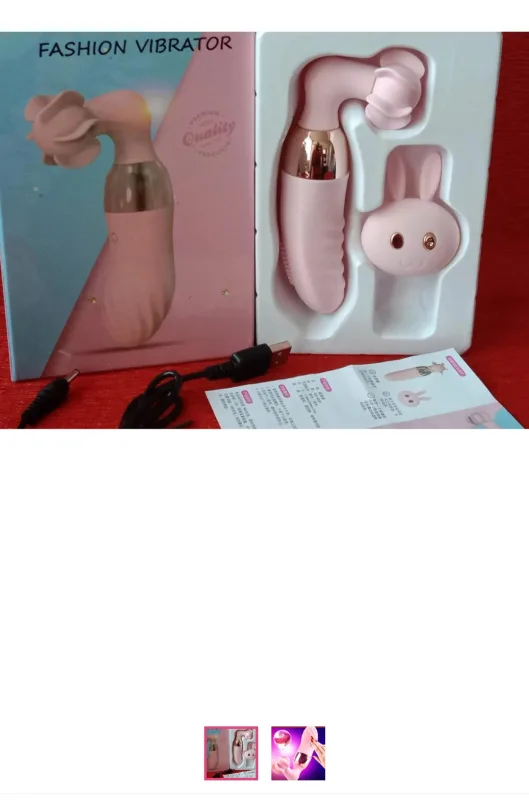 Вибратор клиторальный с мягкими липестками 10 Modes Vibrator