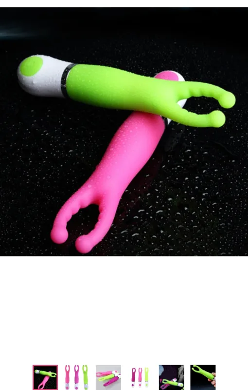 Вібратор Cute G-spot 7