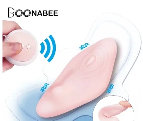 Вибратор Бабочка BOONABEE с пультом ДУ