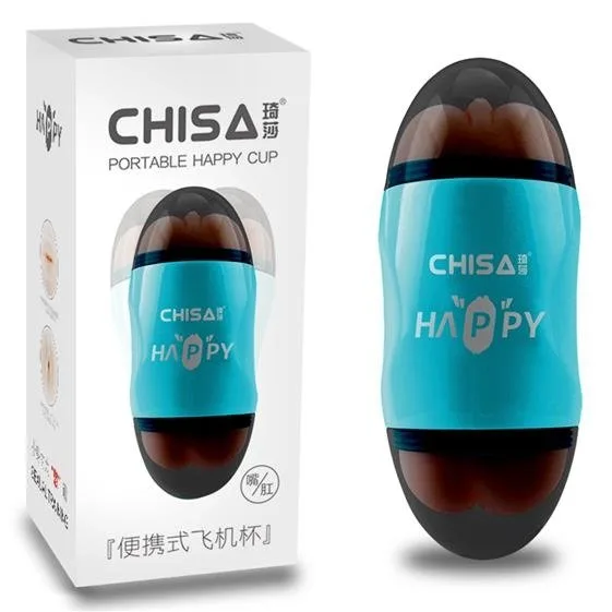 Мастурбатор - Portable Happy Cup
