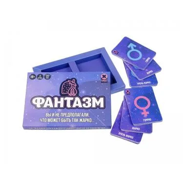 Настільна гра "фантазм"