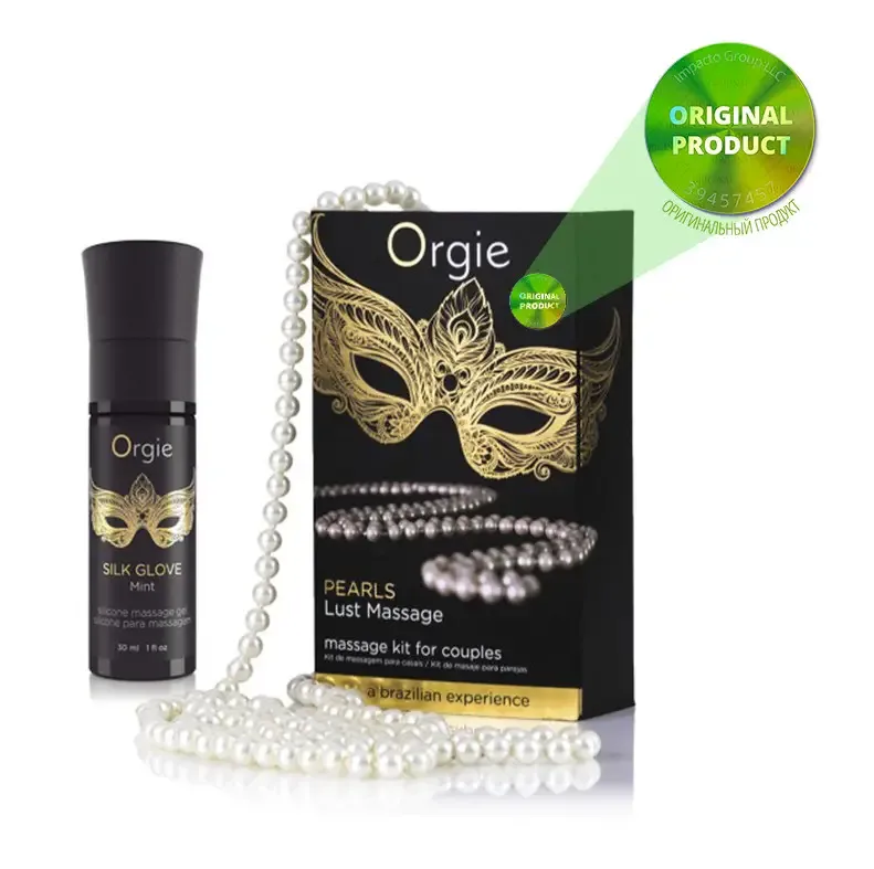 Набір для перлинного масажу «PEARLS LUST MASSAGE SET» Orgie