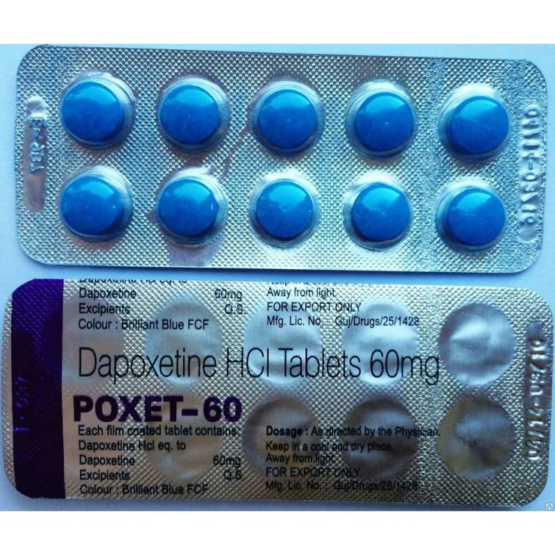 DAPOXETINE 60 mg (не кінчай всю ніч) упаковка DAPOXETINE (INDIA)