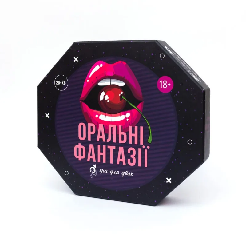 Еротична гра «Оральні Фантазії» (UA)