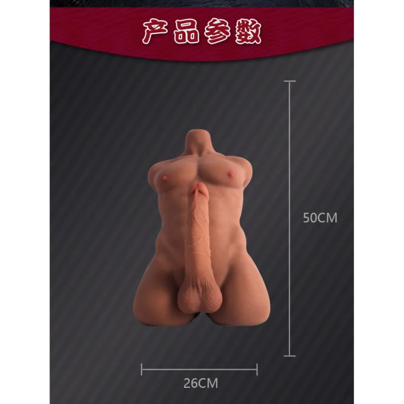 Чоловічий торс Alpha Flex Torso (жіночий мастурбатор)