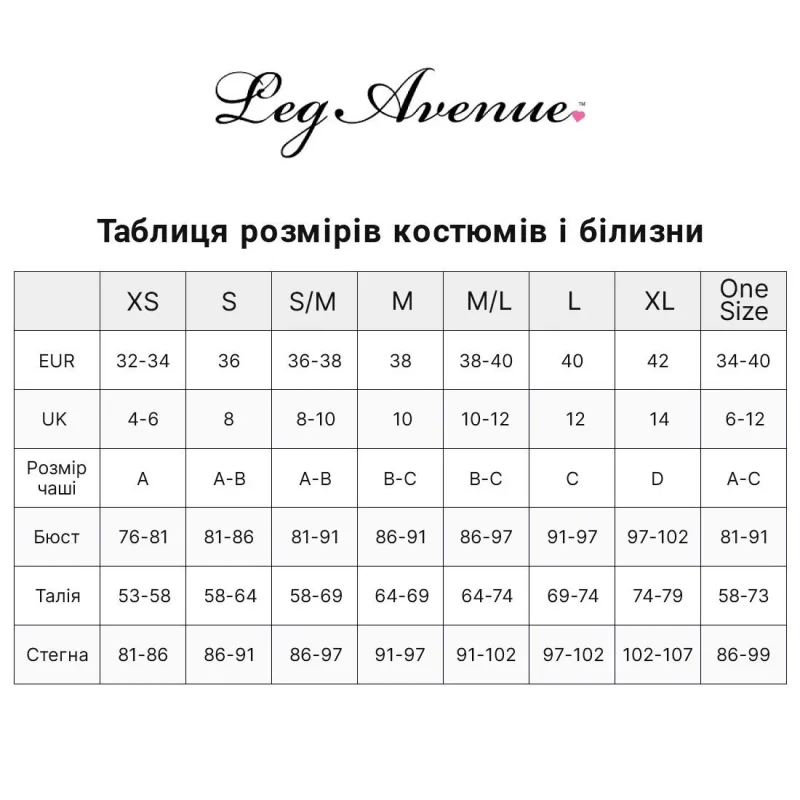 Вініловий костюм черниці Leg Avenue Sinful Sister S. М комбінезон, комір, пояс, головний убір